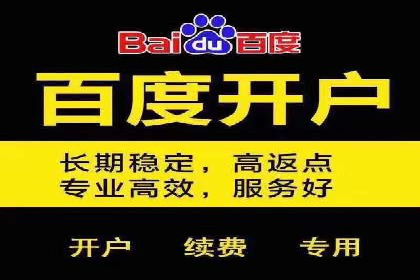 成功案例展示：SEM代运营公司助力企业拓展市场